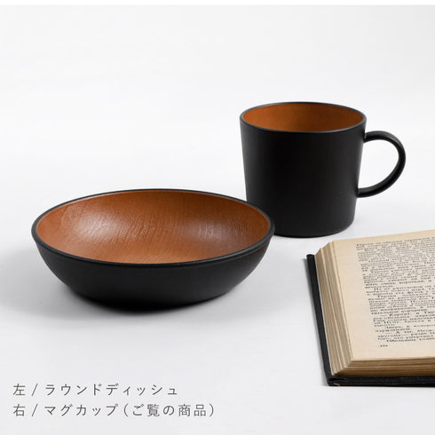 木目マグカップ ナチュール .|s3